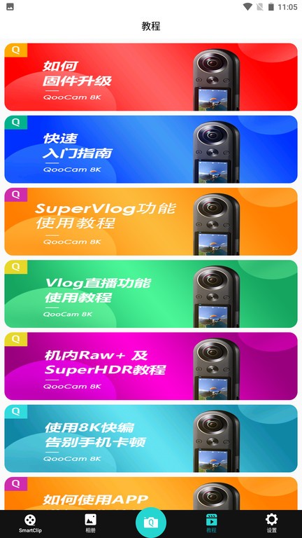 伤缺世界杯！卡尔发文：这种痛苦难以形容 为世界杯付出了一切